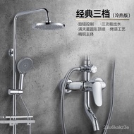 XYJOMOOJOMOO（JOMOO)Bathroom Shower Set Digital Display Constant Temperature Supercharged Copper Gun Gray Bath Bathroom S