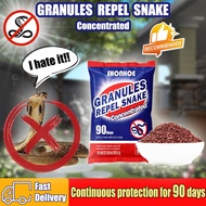 Mny snake repellent granules repel snake concentrated 500g yellow sulfur powder snake repellent sulf
