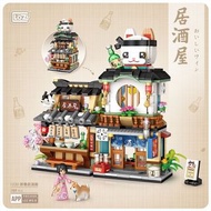 行版 益智玩具 LOZ Mini Block 微型微小積木 居酒屋 砌圖拼圖 迷你 Lego 旺角信和店 批發另議