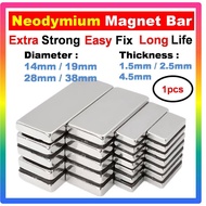 1pcs | Neodymium Magnet Bar | Strong Magnetic Block | Magnet Fridge Peti Sejuk