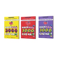 Chinese 21 Days - Brain Hack Combo 3000 Chinese Characters Volume 1+2+3