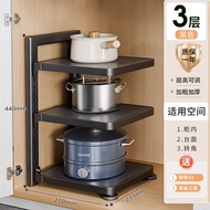 Multi-Layer Kitchen Pot Storage Rack Cabinet Interior Organizer Sink below Multi-Functional Pot Hold