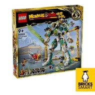 LEGO 80053 Monkie Kid Mei's Dragon Mech Building Toy Set (990 Pieces)