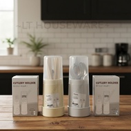 CHOPSTICK HOLDER WITH COVER / CUTLERY HOLDER / RAK SUDU / BEKAS SUDU / MULTIPURPOSE HOLDER / BEKAS S