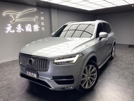 [元禾阿志中古車]二手車/Volvo XC90 T6 Inscription七人座/元禾汽車/轎車/休旅/旅行/最便宜/特價/降價/盤場