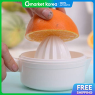 Lemon Lemon Juice Squeezer Juicer Lemon Juicing Fruit Squeezer Multi-Purpose