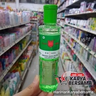 MINYAK KAYU PUTIH CAP LANG 120ML