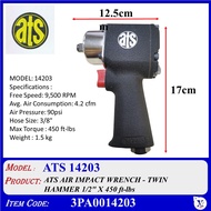 ATS 14203 (3PA0014203) 1/2" X 450 ft-lbs ATS TWIN HAMMER SHORT AIR IMPACT WRENCH (MADE IN TAIWAN) | 