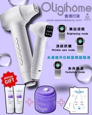 【香港行貨】韓國Oligihome 家用電波拉皮美容儀｜專業家用3合1醫美級美容儀｜贈品導入專用凝膠＋仙女霜｜香港本地一年原廠保養