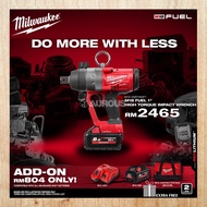 MILWAUKEE M18 FUEL ONE-KEY 1" HIGH TORQUE IMPACT WRENCH WITH FRICTION RING M18 ONEFHIWF1-0X0 (BARE TOOL)