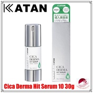 【Direct from Japan】 KATAN Cica Derma Hit Serum 10 / Needle Shot