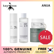 ANUA Heartleaf 77% Soothing Toner / Lotion / Toner Pad / Cream