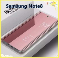 [ส่งจากไทย] เคสเปิดปิดเงา Case Samsung Galaxy Note 8 Smart Case เคสฝาเปิดปิดเงา สมาร์ทเคส เคสซัมซุง note8 เคสมือถือ เคสโทรศัพท์ เคสรุ่นใหม่ เคสกระเป๋า