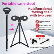 Tongkat Bangku Tripod Tongkat Tiga Kaki Duduk Tongkat Jalan Bangku Mudah Alih Kerusi Duduk Berjalan 