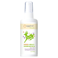 eggshell Verda 小鹿山丘 有機精油防蚊液 甜橙