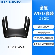 TP-LINK BE7200 Dual Band Wi-Fi 7 Wireless Router (Dual 2.5G Port) TL-7DR7270