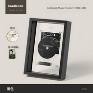 CoolGeek M1 Industrial Aesthetic CD Player Bluetooth Transparent Wall-Mountable Photo Frame High-Qua