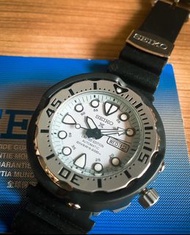 Seiko Zimbe White Baby Tuna - Limited Edition