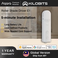 Aqara Roller Shade Driver E1 Global Version Curtain Sunshade Window Battery Wireless