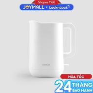 [SVIP] LocknLock EJK216WHT 1.2L Muffled Electric Kettle - Genuine Product - JoyMall