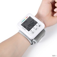 Ready Msia Automatic Digital Wrist Blood Pressure Monitor Heart Beat Tracker tekanan darah Bp high c