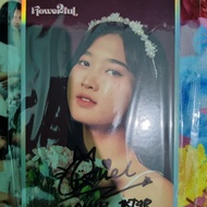 Photoprint With Sign Benefit Rose 12 Anniversary Flowerful JKT48 Oniel