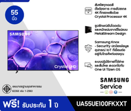 Samsung 55 Inch Crystal Uhd Ue100F 4K Smart Tv (2025) Ue100F Series Model Ua55Ue100Fkxxt 55 in