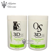 QS 3D95 Rebonding Cream + 3D96 Neutralizer 2000ml x2