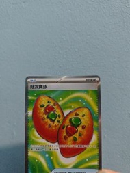 Ptcg 寶芬sr