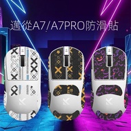 Suitable For a7 pro Mouse Anti-Slip Sticker a7 Sweat-Absorbent Color-Changing Palm Back Protective F
