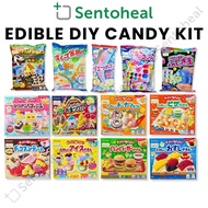 Kracie Poppin Cookin Edible Candy Toy Kit /Pigeon Cake -  DIY Candy/ Cake Kit from Japan