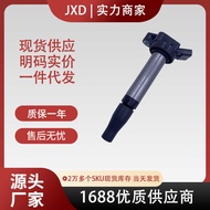 .Suitable for Toyota Lexus Ignition Coil High Voltage Package 9004A-19002 9004A19002