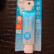 biore UV aqua rich watery essence 70g