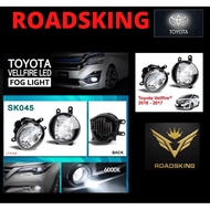 TOYOTA ESTIMA VELLFIRE ALPHARD WISH VIOS ALTIS CAMRY YARIS SUPER LED FOG LAMP SPORT LIGHT