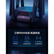 Xiaomi Router AX9000 wifi6 Router Gaming New Style