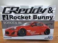 全新 模型 Aoshima 1/24 Toyota 86 Greddy & Rocket Bunny 模型車