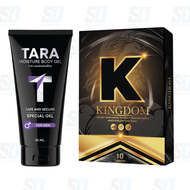 Kingdom คิงดอม ผู้ชาย อาหารเสริมชาย อาหารเสริม อาหารเสริมท่านชาย แคปซูล ผ่อนคลาย men