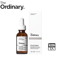 Taiwan Shipping The Ordinary GF 15% Solution 15% Oligopeptide Essence 30ml Concentrated Gentle Renew