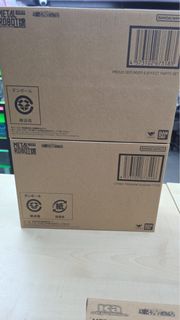 魂限 MR魂 突擊自由高達<極>  + 自豪防衛者 METAL ROBOT SPIRITS STRIKE FREEDOM GUNDAM TYPEⅡ + PROUD DEFENDER ＆ EFFECT 