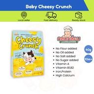 KK-Baby Cheesy Crunch for 10M+ Baby Snack Baby Cheese