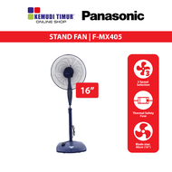 PANASONIC STAND FAN 16" - F-MX405