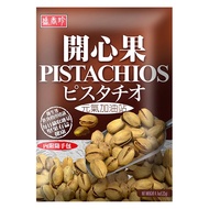 Sheng Hsiang Jen Taiwan Shipment Xiangzhen Pistachios 120g Snacks/Biscuits/Claw Machine/Snack Table// Retail/