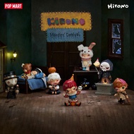 Pop Mart Hirono Monster Carnival Bagcharm Bag