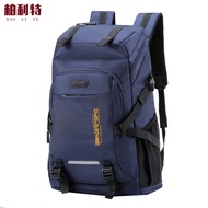 New Style 85L Super Large Capacity Outdoor Climbing Bag Sports Travel Bag Men Short-distance Luggage