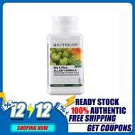 READY STOCK AMWAY Nutrilite Bio C Plus All Day Formula Vitamin C 维生素C