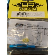 YEAH RACING M05-133BU ALUMINUM GEAR BOX JOINT BLUE FOR TAMIYA M05 M06
