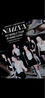 NMIXX 香港演唱會門票