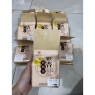 GINGKO BILOBA TEA | MEMORY TEA | ORIGINAL MALAYSIA | CHENGWOH