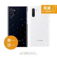 【買一送一】SAMSUNG GALAXY Note10 LED 原廠智能背蓋 (公司貨-盒裝)