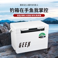 Gike Dinglong26L Competitive Fish Box Fishing Gear Insulated Box Cold Storage Sea Fishing Box Outdoo